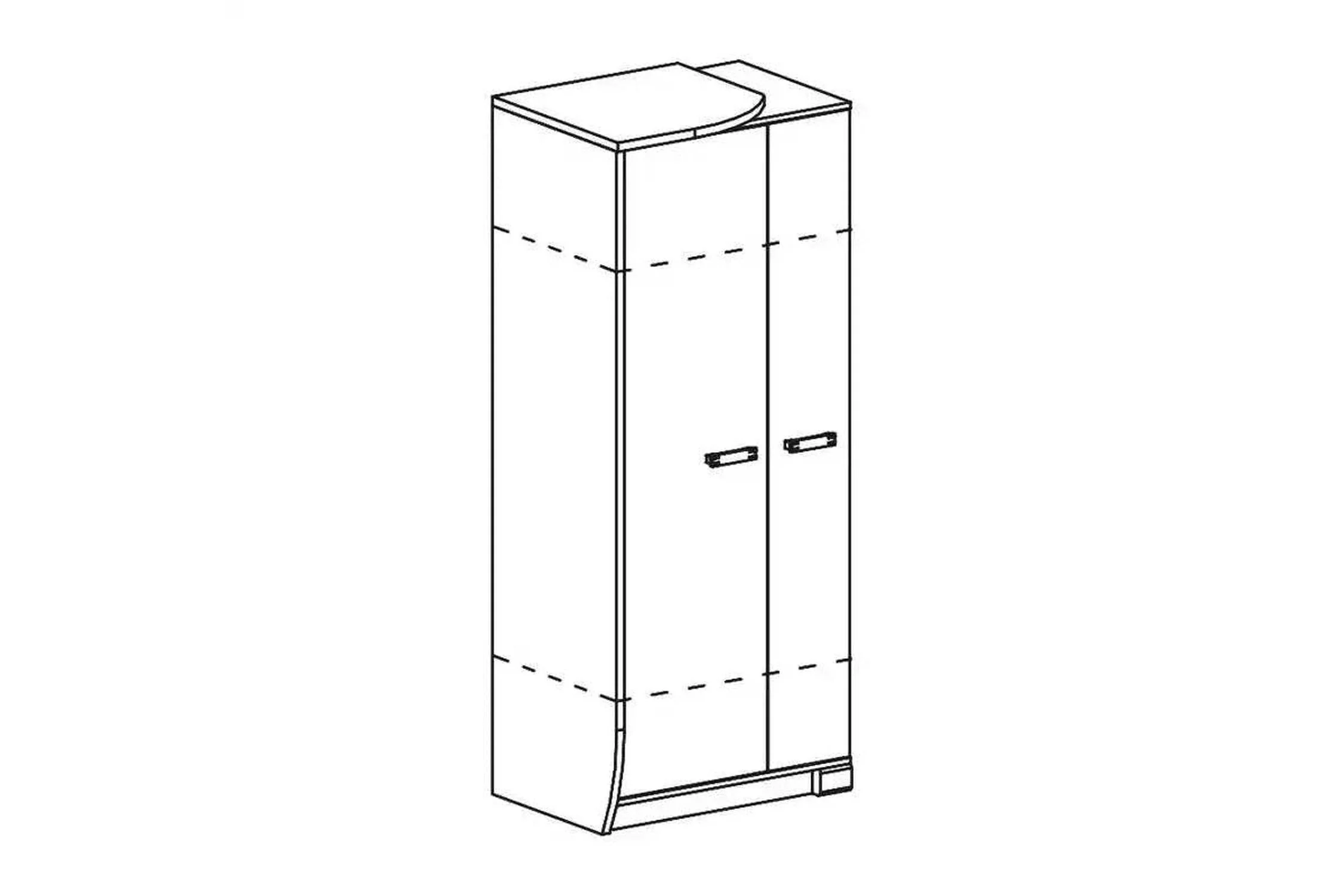 Romero R1 Wardrobe Left - Image 2